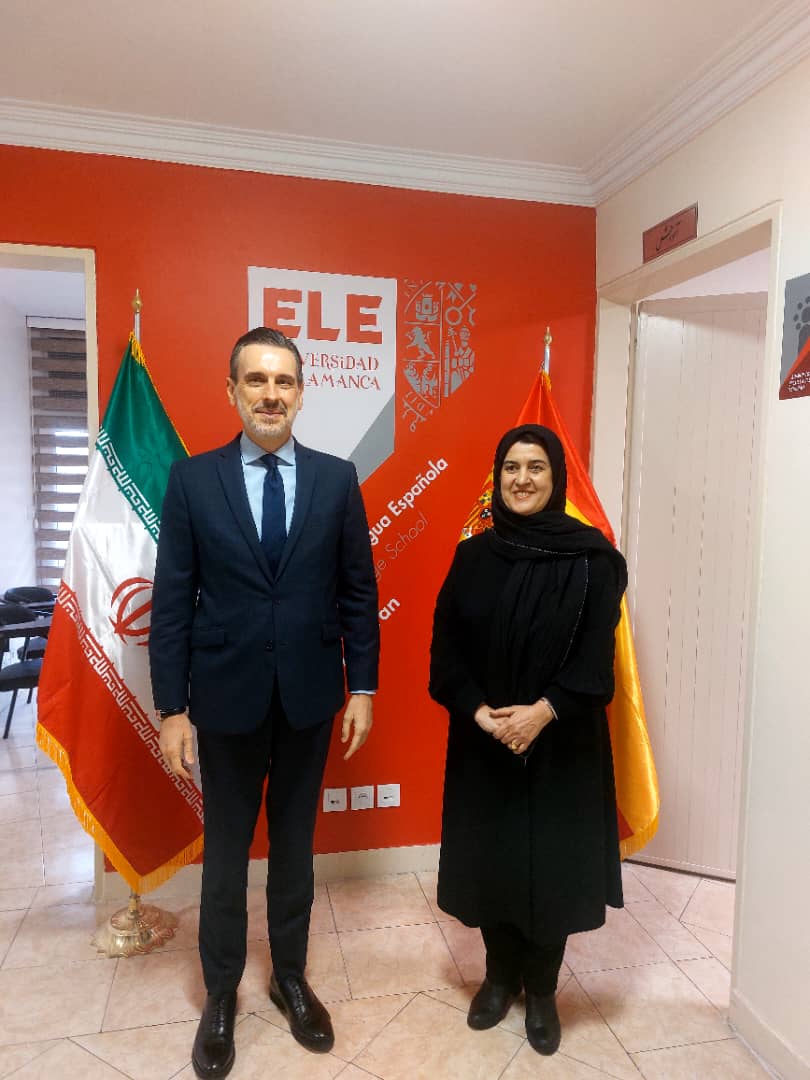 Embajador de España en ELE USAL teherán